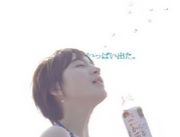 ���äѤ��Ф���