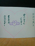 ���λ��λ�