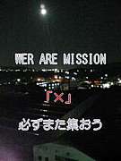 MISSION IN MIXI