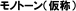 ��Υȡ���ʲ��Ρ�