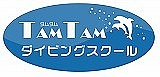 ���ॿ������ӥ󥰥�������