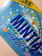 �ߤ�Ƥ�����