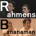 R&B[顼󥺡Хʥʥޥ]