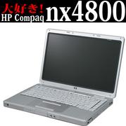 大好き！HP Compaq nx4800,4820
