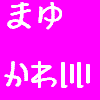 襤Τɤ