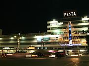 �Ž��ġ���󥰥����wander(��)