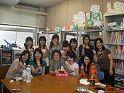 �����꡼�Ȥ椫������֤���