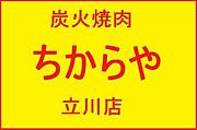 ����������䡡Ω��Ź