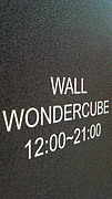 wall wondercube