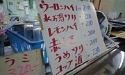 㥯ޥ