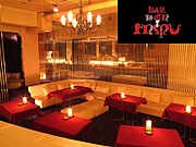 �����ꥢ��&BAR��DEN INMU