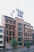 2005ʴۡ