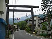 大山街道コミュ