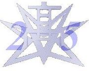 ����??����Hokuchiku 25th