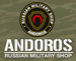 ANDOROS Russian Military Shop