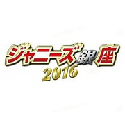 ����ˡ������2016
