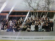 １年Ｄ組めいｸﾗｽヾ（＾▽＾）ノ