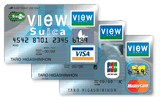 VIEW Suica（ビュースイカ）
