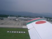 熊本空港　RJFT