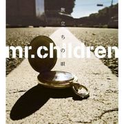 Mr.children　友の会