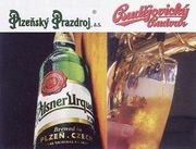 チェコビール