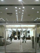 ������ؿ޽���ϲ�����