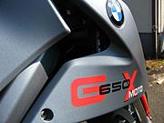 BMW G650X