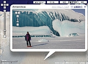 Street Viewで南極が見えない