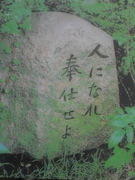 رع棴