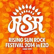 RISING SUN ROCK FESTIVAL 2014