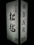 BAR����