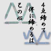 �����������ȥ٥�Ȱ�����