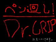 �Ȥꤢ�����ڥ��