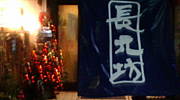  Ĺ˷(ɣӥ)