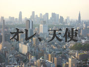 ���졢ŷ��