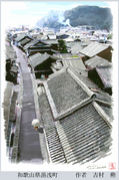 �ǥ����륹���å������