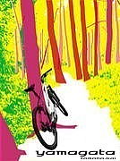 自転車友の貝in山形