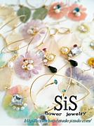 SiS　〜flower jewelry〜