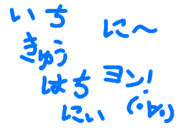1982ǯ24ޤ(ώ)
