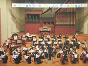 B-Orchestra