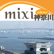 ♡�ߥ�������������♡