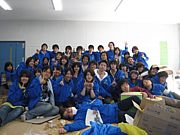 ��������ѥ󥭥å�