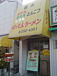�ФäƤ�顼���