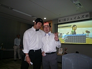 ⻳ 2009
