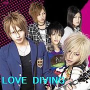 LOVE DIVING