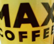 MAX COFFEE