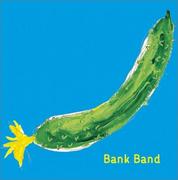 Bank Band