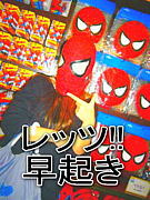 ���Ĥ��ᵯ������(��)