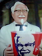 KFC ԥĹŹ(̸Ź)
