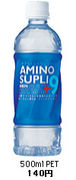 AMINO SUPLI +9
